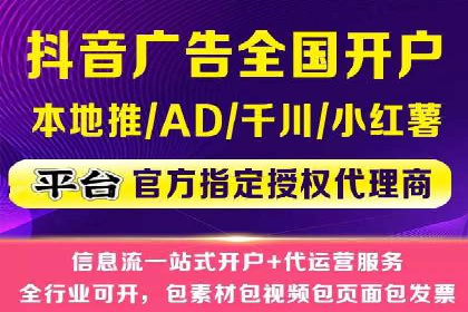 朋友圈内容策略：信息流广告案例分析
